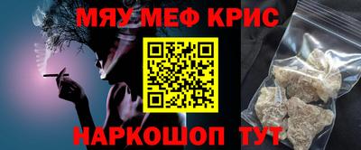 кокаин колумбия Севастополь