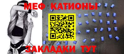 герыч Славгород