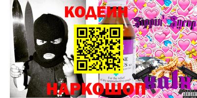 стаф Свободный