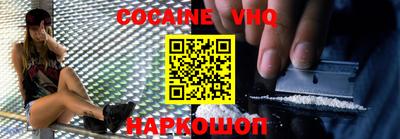 герыч Славгород