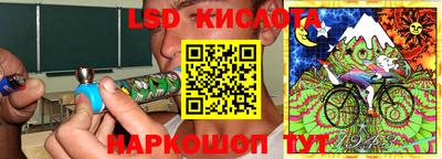 герыч Славгород