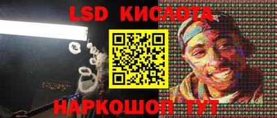 герыч Славгород