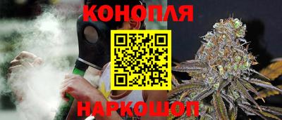герыч Славгород