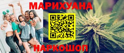 герыч Славгород