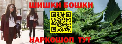 амф Славянск-на-Кубани
