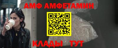 герыч Славгород