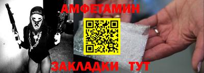кокаин колумбия Севастополь