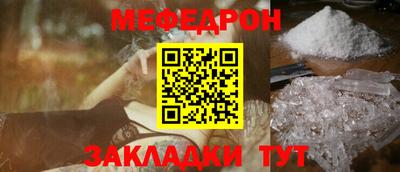 герыч Славгород