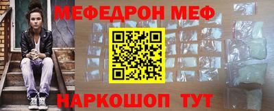 герыч Славгород