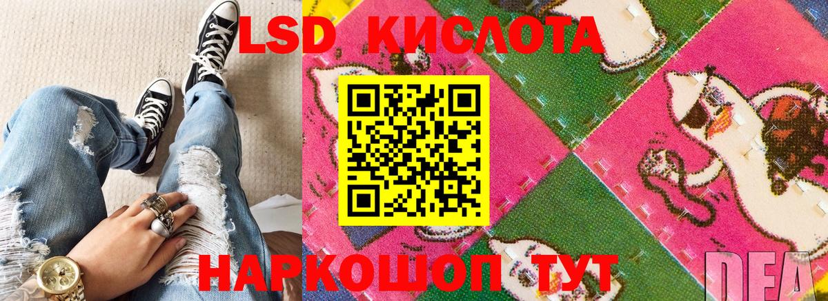 Марки NBOMe 1,8мг Павловский Посад